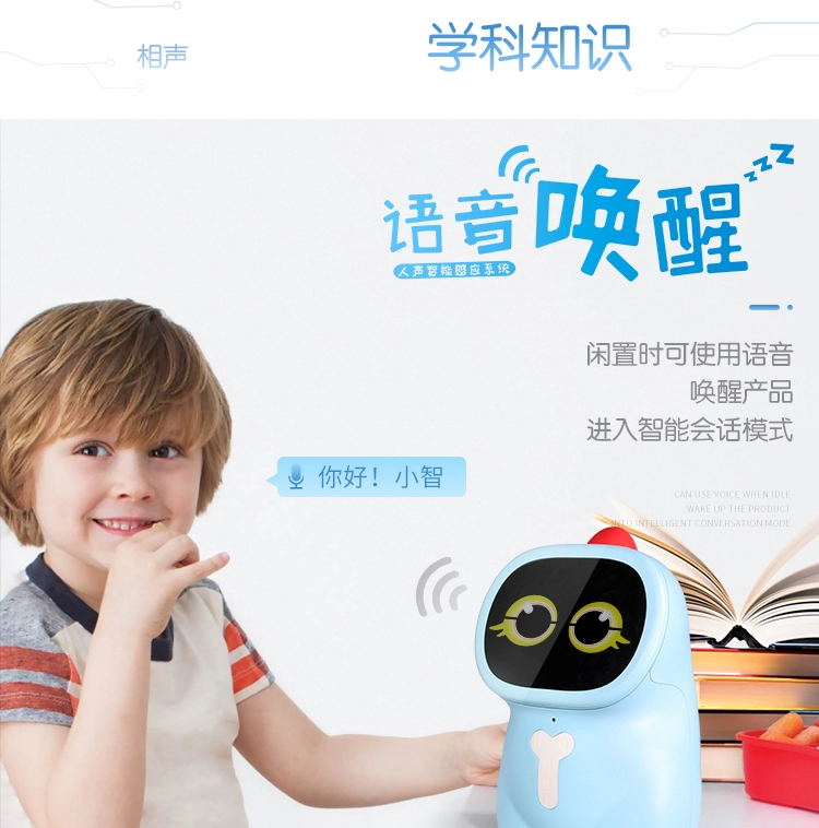 Mô hình làm đẹp trẻ em Xiaozhilong thông minh WIFI đồ chơi trẻ sơ sinh robot câu chuyện bé học máy sớm