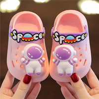 Розовый, космический