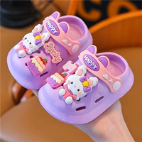 Purple Meng Meng Rabbit