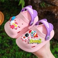 Розовый космонавт