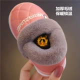 Детские тапочки, детская сумка для обуви подходит для мужчин и женщин, удерживающие тепло туфли, увеличенная толщина