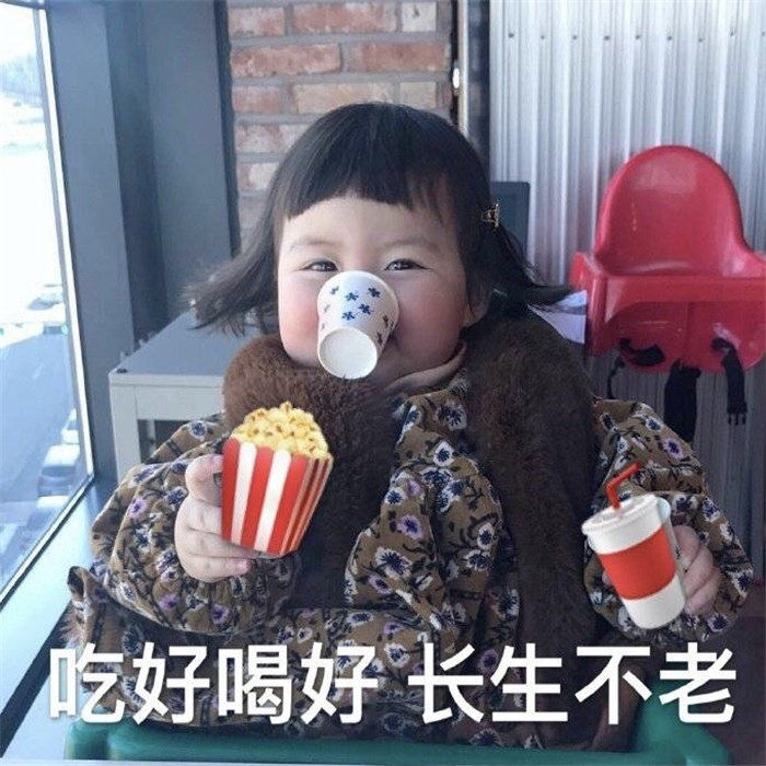 Food dedicated hyperlink A regular customer dedicated to shoot Dong Brother love to eat no return no change~