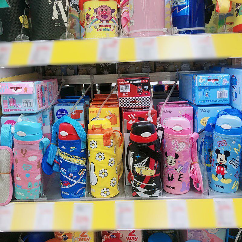 Japanese catering magician Children's straw insulated cup stainless steel with cup cover shoulder strap skew 400ml FHL-400