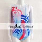 Гимнастический костюм LIUHUO, костюм для соревнований по бодибилдингу, женский детский профессиональный гимнастический костюм для выступлений, синие колготки BD1416