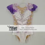 Liuhuo Art Gymnastics Clothing Services Services Girls, выполняющие индивидуальную конкурентоспособную услугу White BD1358