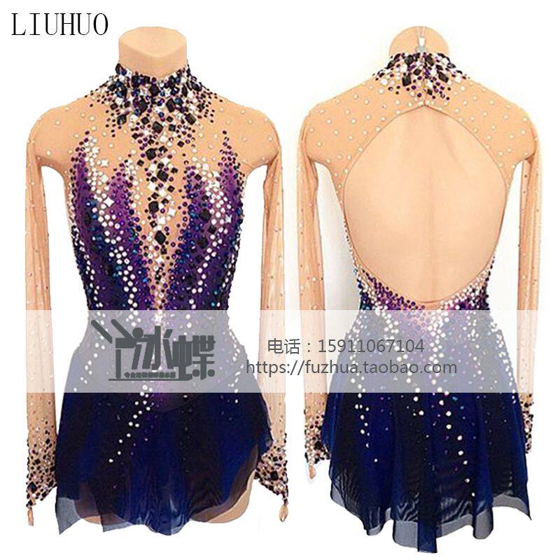 Ice Butterfly Customization] Figure Skating Dress Skating Dress Children Skating Dress Examination Dress Blue and Black Gradient BD255