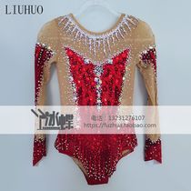 LIUHUO Gymnastique artistique Suits the Gymnastics Competition Costume Arena Gymnastics Performance Suit Womens Red BD1788