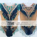 Liuhuo Art Gymnastics Service Service конкурс бодибилдинг Art Koala команда