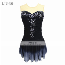 Liuhuo figure skating costume children costume adult skating dress sleeveless black BD571