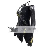 Детский олимпийский элитный костюм, фигурное катание, делается под заказ