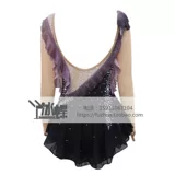 Лонгслив, детский элитный черный костюм, фигурное катание, делается под заказ