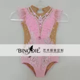 Liuhuo Art Gymnastics Services Services Конкурс бодибилдинга Ball Art Test Girls Services Instal Powder BD7158