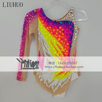 LIUHUO Art Gymnastique Service personnalisé Cheerleader Examination Costume BD7118