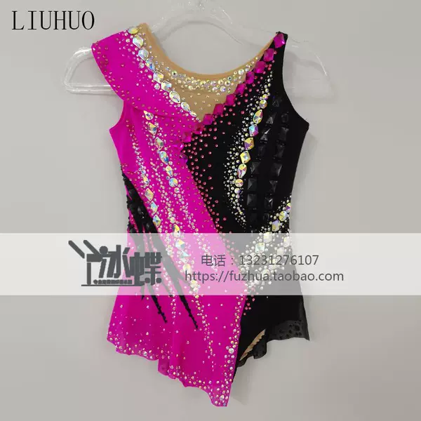 Товары от 冰蝶艺术服装定制厂家