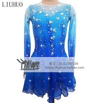 LIUHUO figure skating performance clothing skating clothing custom-made childrens and female competition examination skirt blue BD1195BK