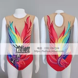 Костюм, олимпийская одежда для гимнастики, фигурное катание, (в наличии на складе)