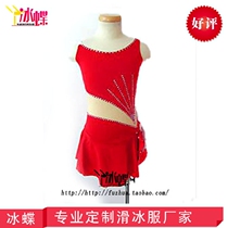 Ice butterfly factory direct sale big red figure skating performance clothing childrens skating examination clothing BD211