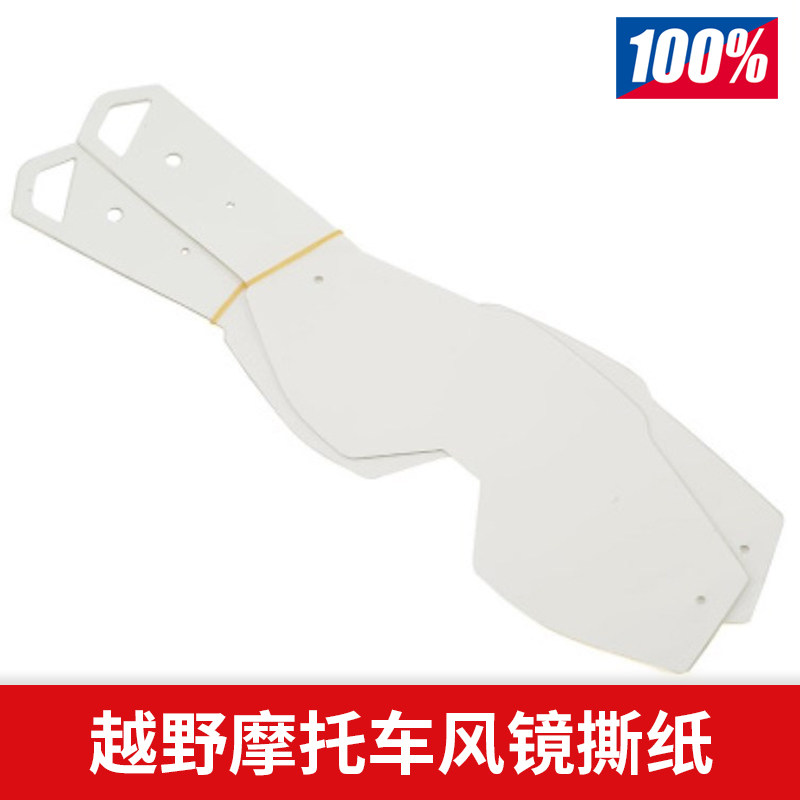 100% tear film goggles goggles tear film off-road motorcycle goggles tear paper goggles tear sheet paper
