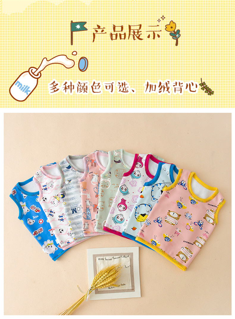 Mùa đông em bé cộng với áo nhung dày của trẻ em mặc vest gần gũi với bé trai và bé gái mặc vest vest ấm áp áo khoác trẻ em