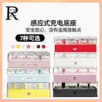 ZR FLEXO ELECTRIC TOOTHBRUSH ORIGINAL Charger Wireless Inductive Charging Line Base Adaptation Z3 Z3 Z5 Z7