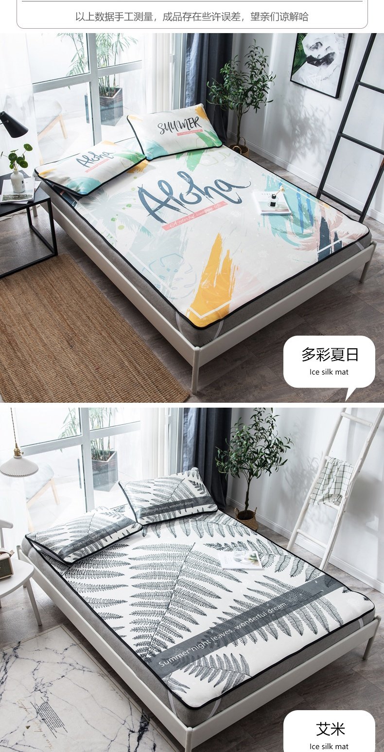 Thảm lụa băng mùa hè ba mảnh 1,8m giường 1,5 m có thể giặt gấp 1,2 sinh viên ký túc xá băng mềm - Thảm mùa hè chiếu nằm điều hòa