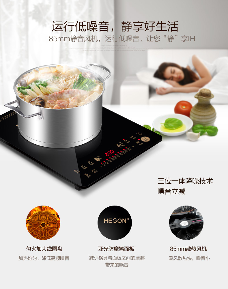 bếp hồng ngoại có kén nồi không Midea beauty C21-WT2118 bếp cảm ứng pin nhà thông minh sinh viên mini cung cấp đặc biệt chính hãng bếp cảm ứng