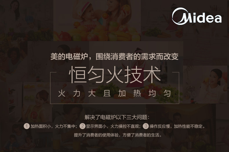 bếp hồng ngoại có kén nồi không Midea beauty C21-WT2118 bếp cảm ứng pin nhà thông minh sinh viên mini cung cấp đặc biệt chính hãng bếp cảm ứng