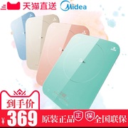 bếp điện từ giá rẻ Bảng điều khiển nhập khẩu Midea / Midea C21-Micca701 / 702/7070/70 - Bếp cảm ứng bếp điện công nghiệp