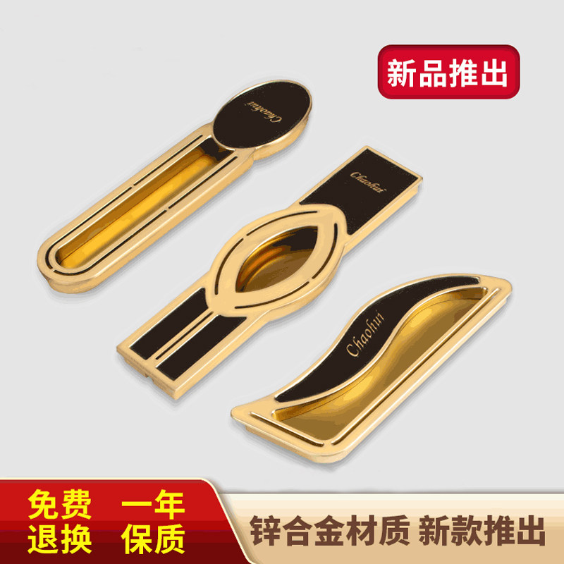 Smart induction LED light with handle with battery pushdoor sliding door with concealed concealed handle 