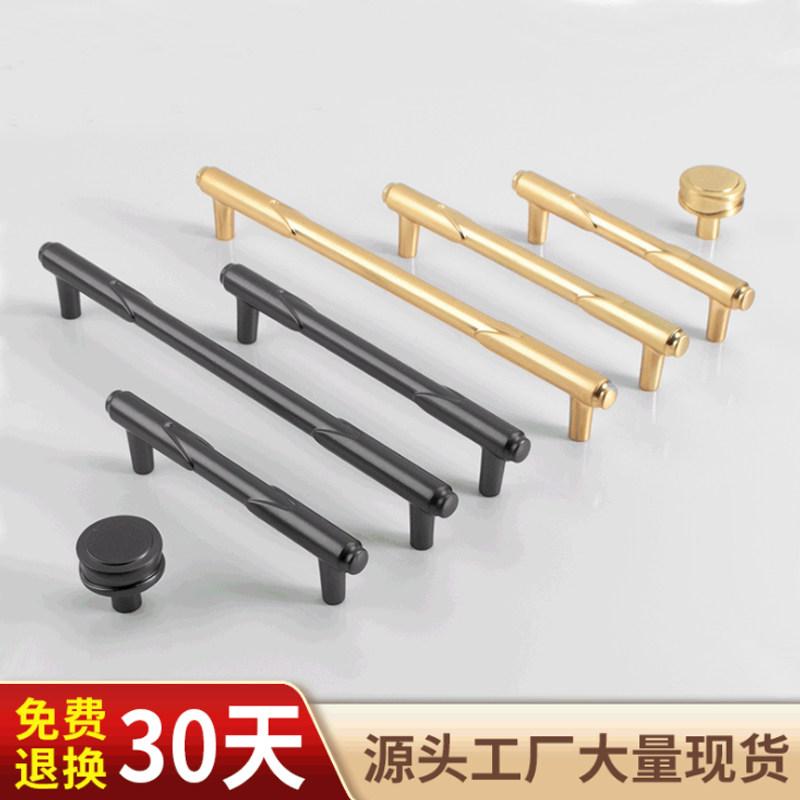 American style minimalist copper wire drawing cabinet door handle European style golden gray wardrobe handle overall cabinet drawer handle