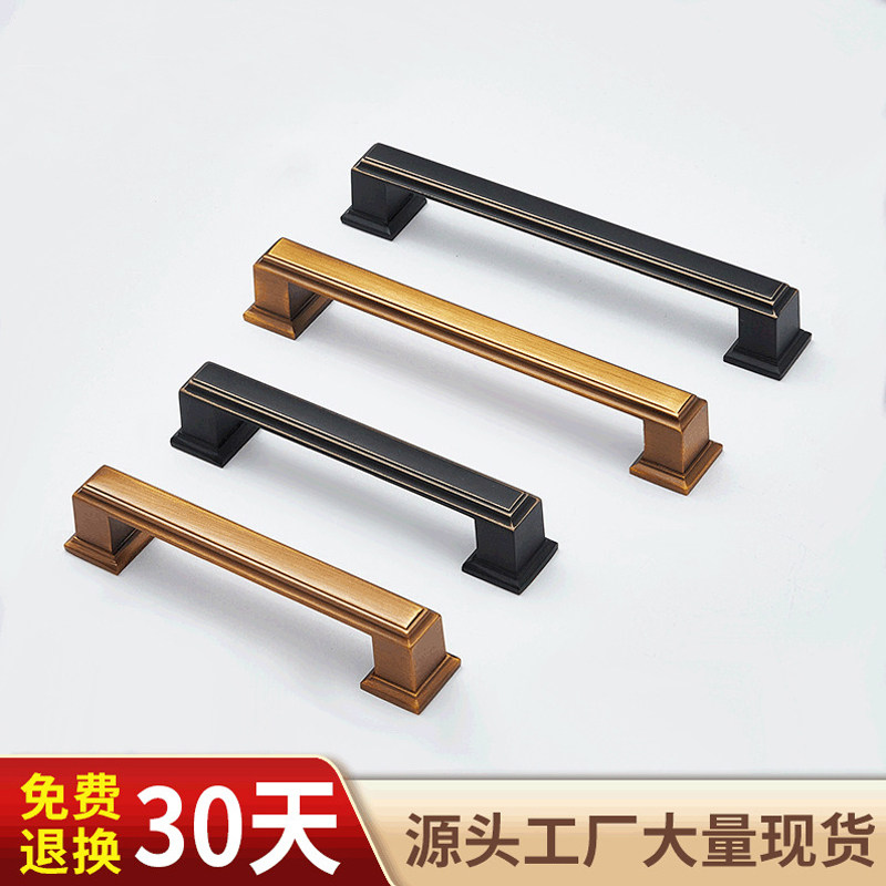 American simple and solid hand coffee ancient brass cabinet drawer drawer handle cabinet door