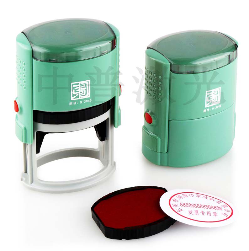 Oriental picture flip ink seal material cut rubber seal pad laser engraved ink pad wholesale