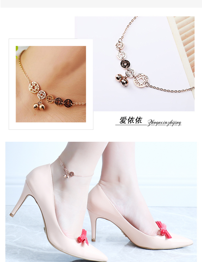 Thời trang Hàn Quốc may mắn chuông đồng may mắn vàng hồng vòng chân nữ màu vàng titan thép trang sức phụ kiện quà tặng lắc chân bạch kim
