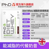 Британская докторская еда замены молока после маленькой сумки Портативная пищевая еда