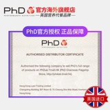 Британская докторская еда замены молока после маленькой сумки Портативная пищевая еда