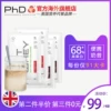 Товары от PhD海外旗舰店