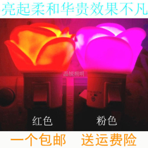 Bedside bedroom light baby light color lighting power saving LED night light bubble plug-in socket light wall light with switch