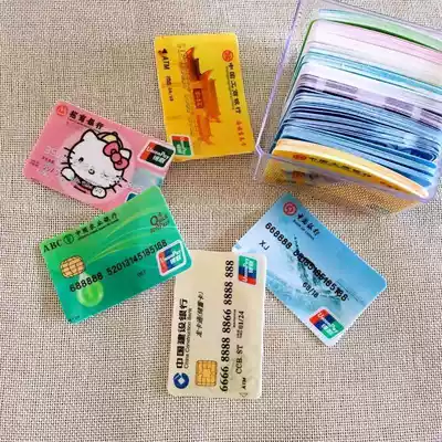 US gold edible glutinous rice paper baking poker card card insert butterfly flower to eat can money birthday cake decoration