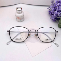 Ultra-light pure titanium retro Korean version of the trendy mens glasses frame fashion makeup large round face can be equipped with myopia anti-blue light glasses frame