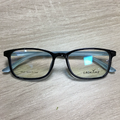 Сверхлегкие ретро очки для отдыха подходит для мужчин и женщин, в корейском стиле