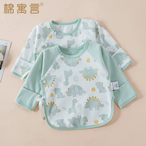 Хлопковый детский демисезонный лонгслив для новорожденных