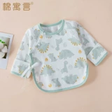 Хлопковый детский демисезонный лонгслив для новорожденных