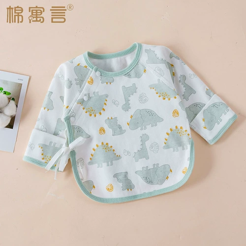 Хлопковый детский демисезонный лонгслив для новорожденных