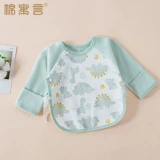 Хлопковый детский демисезонный лонгслив для новорожденных