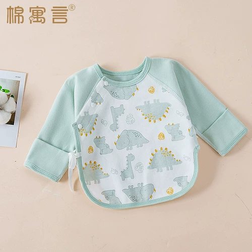 Хлопковый детский демисезонный лонгслив для новорожденных