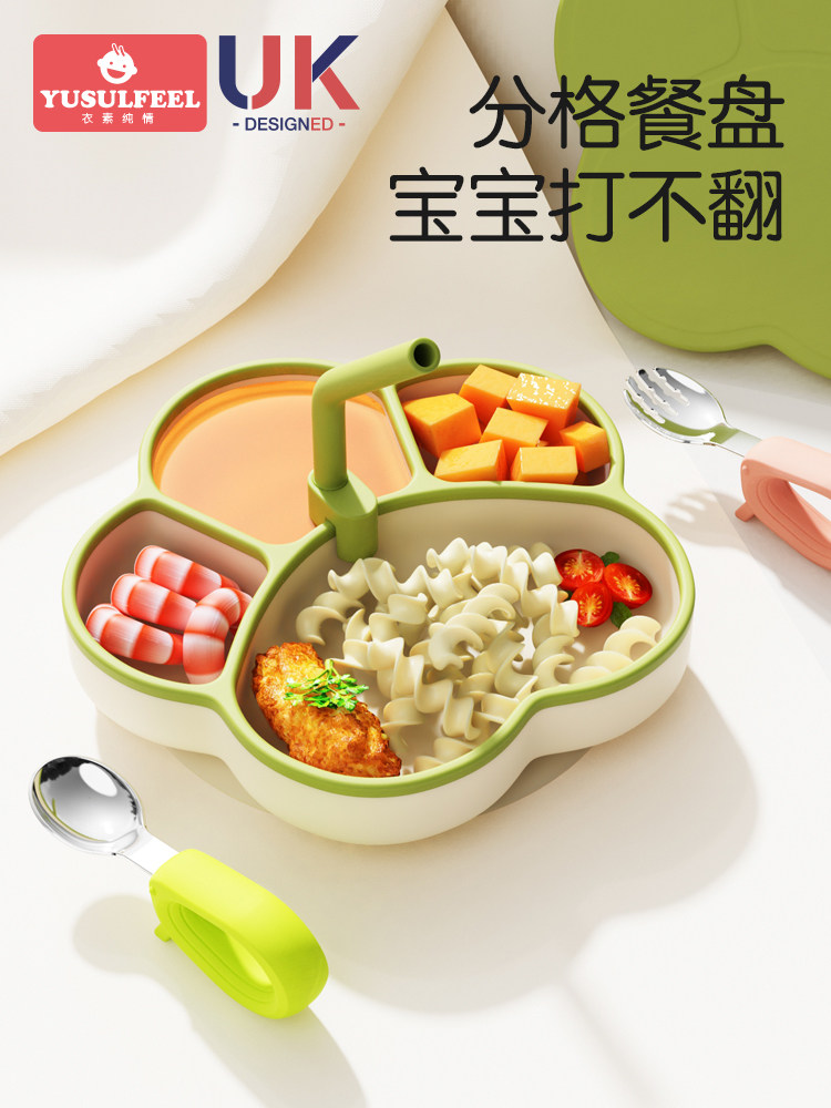 Baby Plate with Suction Cup, Divided Plate, Baby Learning to Eat Training Bowl, Complementary Food Bowl, Independent Eating, Children's Tableware, 1 Year Old, 2 Years Old