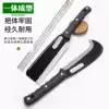 Bile knife Broken bamboo knife Crack wood knife Tree cutting Special steel machete outdoor hand forged logging open road large manganese steel