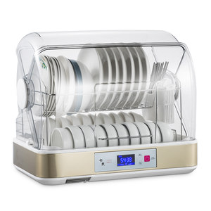 初致 BJG60家用碗架沥水架厨房置物架消毒柜