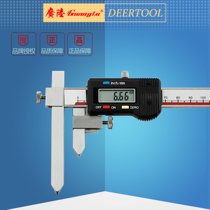Guilin Guanglu center distance cone probe digital video ruler 150 200 300 500 hole distance cursor cone ruler