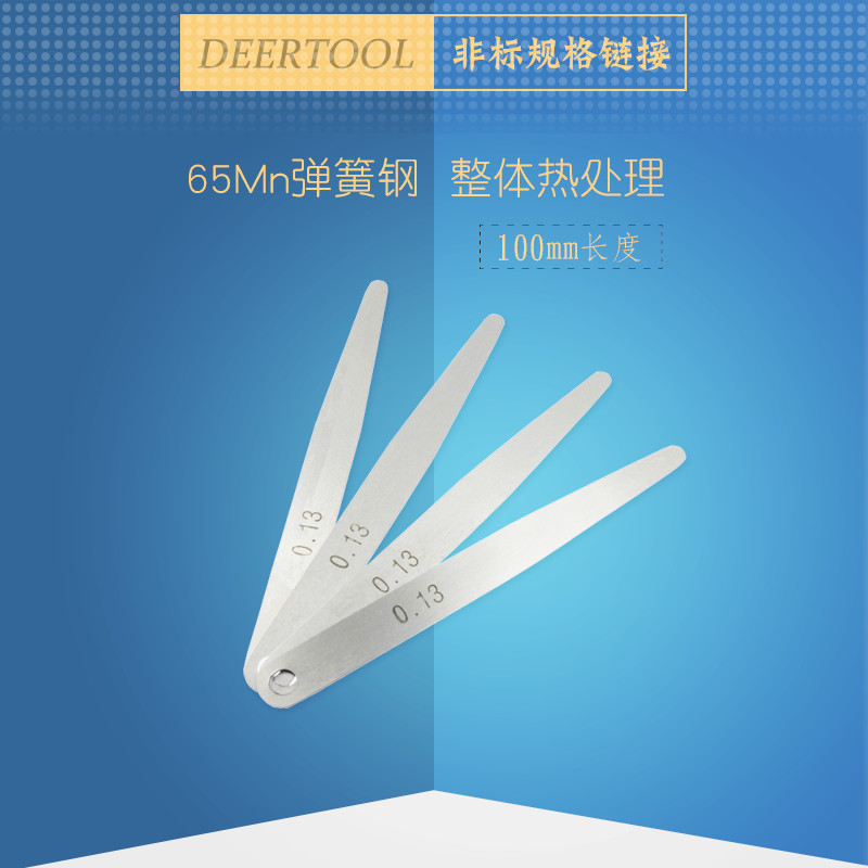 Non-Label Specifications Shanghai Supper sheet Sheet 100 High Precision Gap Sheet Spring Steel Thick Sheet Sethickness Shanghai